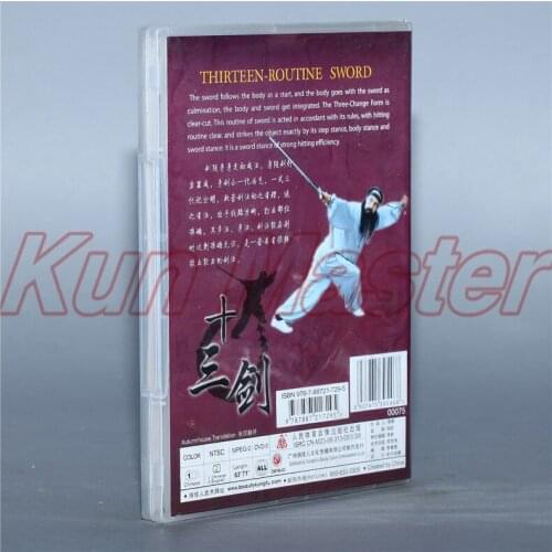 Thirteen-routine Sword Chinese Kung Fu Teaching Video English Subtitles 2 DVD