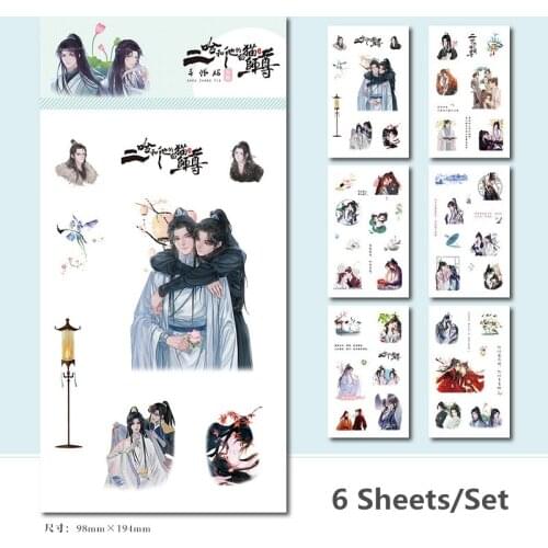 6 Sheets/Set Anime Bai Mao Shi Zun Decorative Sticker DIY Diary Scrapbooking Label Stickers Gift Stationery