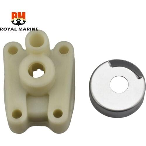 6E0-44311-00 6E0-44322-00 Housing Water Pump&Insert Cartridge For Yamaha 4HP 5HP outboard motor 2 stroke 6E0-44311 6E0-44322