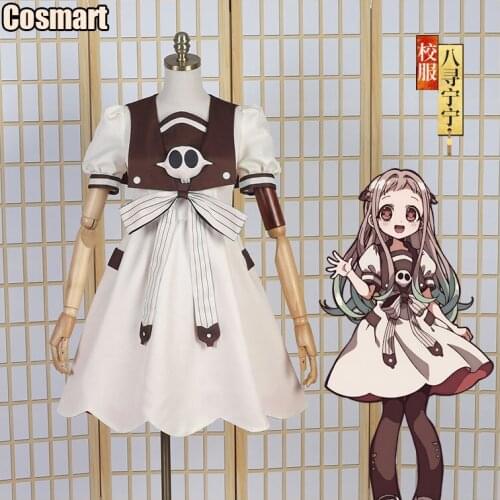 Anime Toilet-Bound Hanako-kun Yashiro Nene Ningning Lolita Dress Cosplay Costume Halloween Suit For Women Outfit New 2020