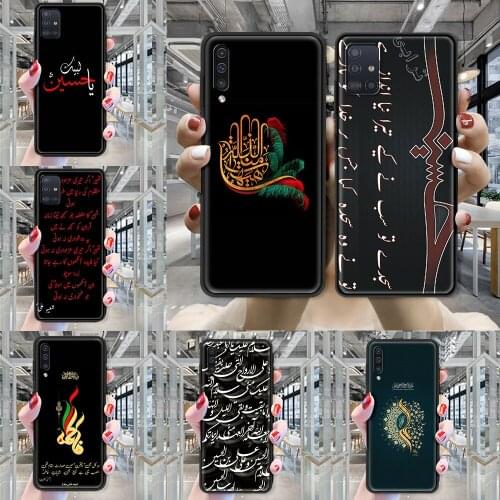 Case For Samsung Galaxy A72 A51 A71 A21 Islam Shia Imam Ali Hussain Soft Funda for SAMSUNG GALAXY A Quantum A42 5G A12 A02s