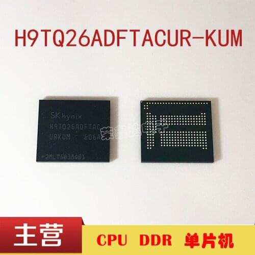 H9TQ26ADFTACUR-KUM interface