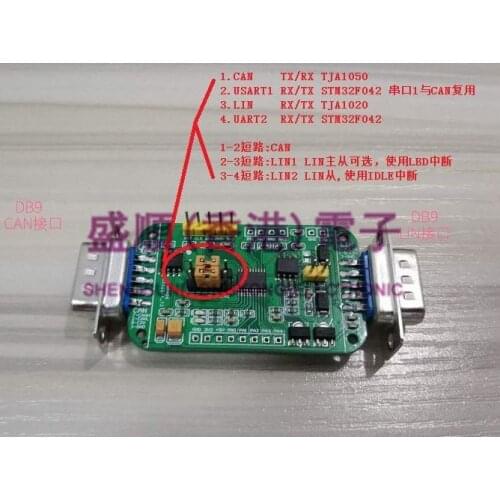 LIN NEW board LIN master-slave DEMO board LIN/CAN NEW board STM32F042F4P6 F6P6