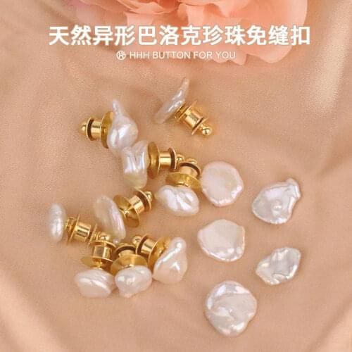 High-Grade Pearl Button Sewing Free Anti-Unwanted-Exposure Buckle Natural Pearl Shirt Small Pin Small Brooch Decorative Buckle