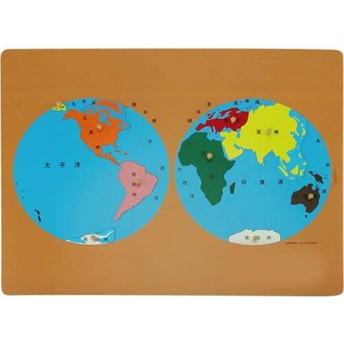 Wooden Frame Map Puzzle Puzzle Montessori Toy Cognition Geography Teaching Aid Jigsaw Kindergarten Children Educational Toys