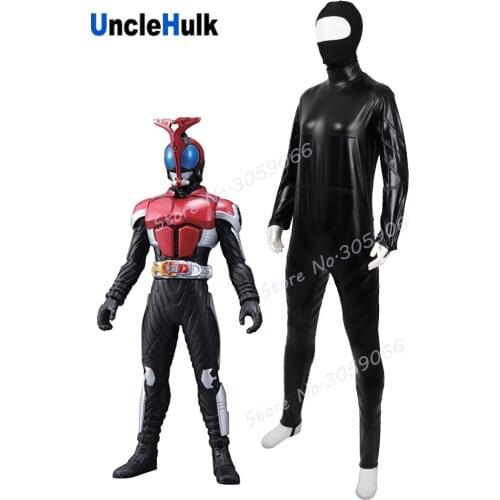 Masked Rider Kabuto Glueing Fabric Material Undercoat Cosplay Costume | UncleHulk