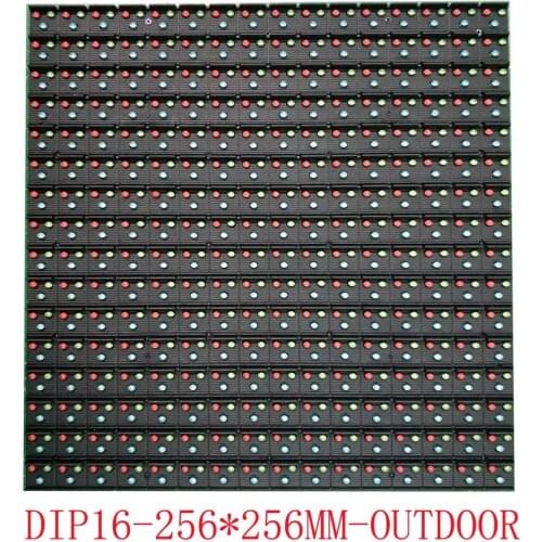 Outdoor DIP full color p16 led panel 256*128mm led screen module for Outdoor video led display board Outdoor led video wall