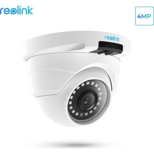 Reolink CCTV Cameras China