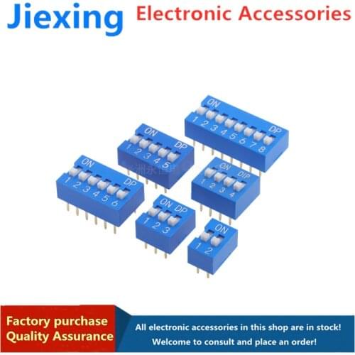 10-piece dial code switch DS-1/2/3/4/5/6/8/10 2.54mm flat dial toggle coding switch