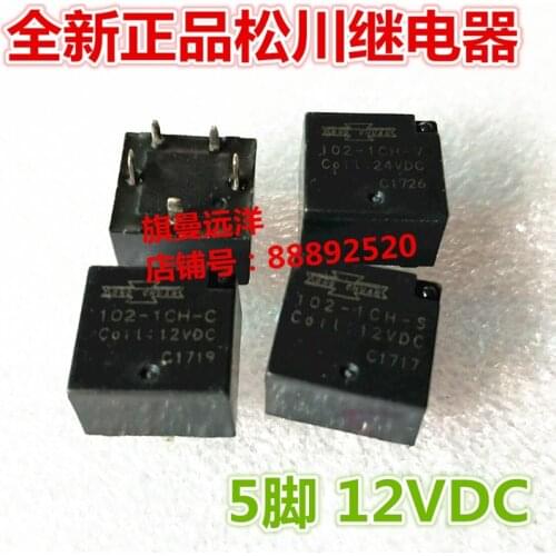 102-1CH-C 102-1CH-S 102-1CH-V 12VDC 12V 5-pin