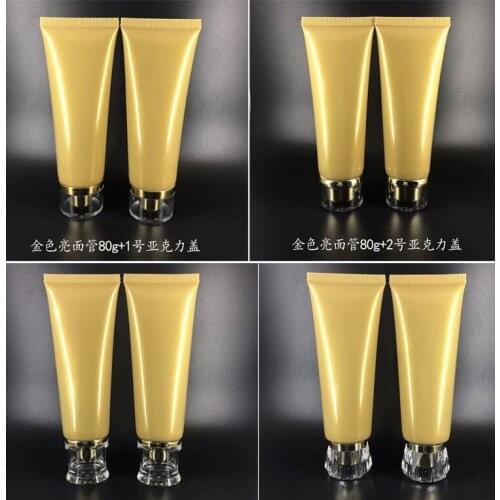 300pcs 80g 80ml High Class Empty Eye Cream Storage Tube, Cosmetic Soft Hose Containers,Squeeze Skin Care Cream Soft Tube