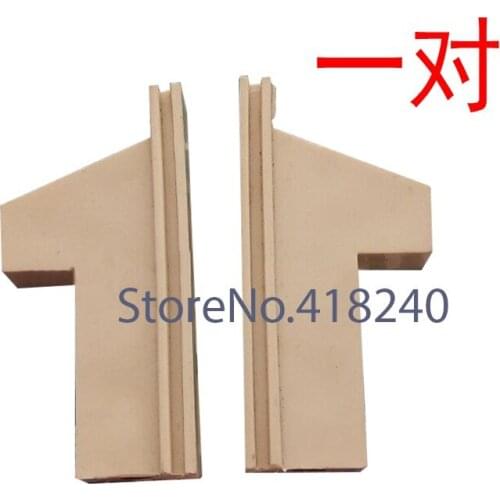 Computer Embroidery Machine Accessories Thread Clamp Assembly Small Left And Right Foot With A Slot One Pair