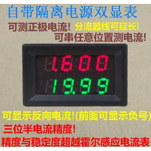 GWUNW BY62 DC 0-100V 4Bit Voltage Current capacity power Temp wh Meter OLED Multifunction DC electric parameter tester
