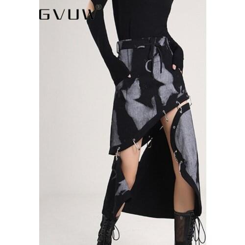 GVUW Women's Skirts