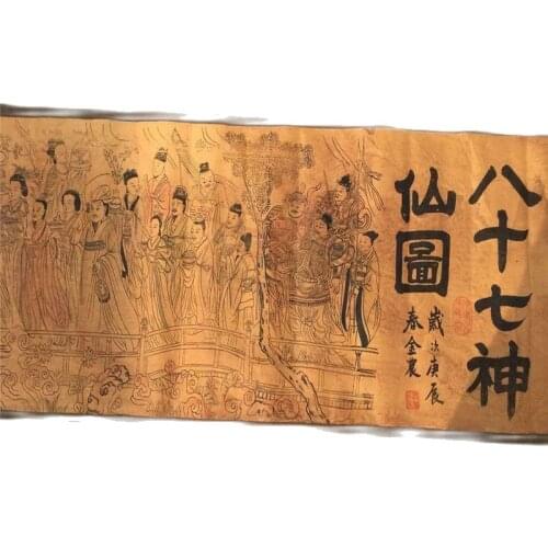 Chinese old paper Figure long Scroll painting