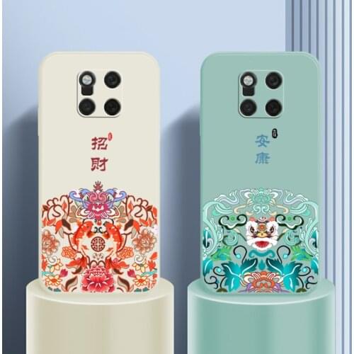 Chinese Auspicious Retro Palace Soft Gel Liquid Silicone Phone Cases For Huawei Mate20Pro Casing With Phone Straps