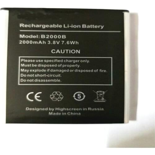 NEW 2000mAh B2000B Battery For Highscreen WinWin win win B2000B Mobile phone battery with phone stander