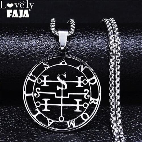 Seal of ANDROMALIUS Chain Necklace Men/Women Stainless Steel Necklace Satan Belial seal Lazer key Baphomet Jewelry N4339S03