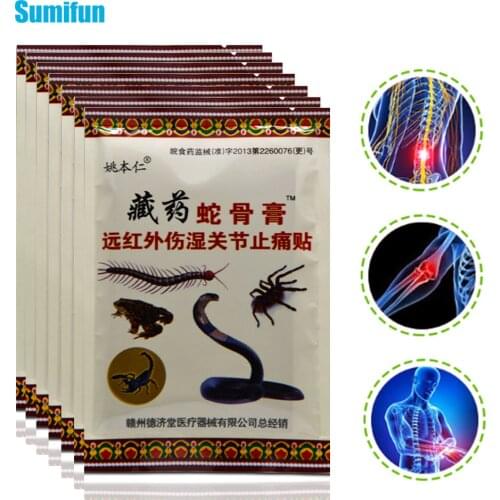 56pcs Pain Patch Orthopedic Joints Back Neck Muscle Pain Reliefving Chinese Herbal Medical Plaster Health Care D0881