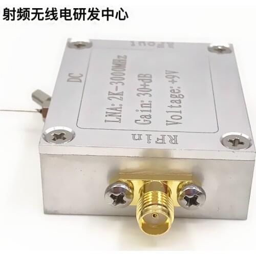 RF Broadband Amplifier Low Noise LNA (2K-3000MHz Gain 30dB) with CNC Enclosure