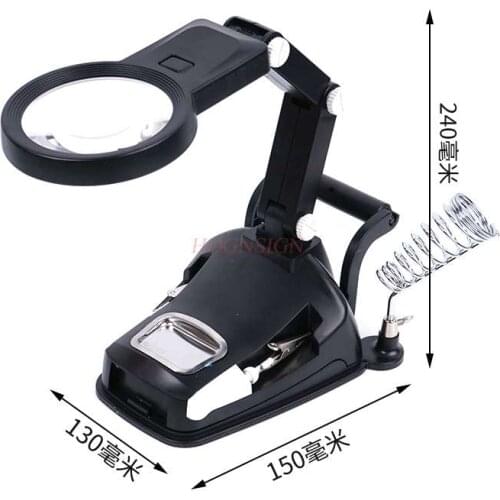 Magnifying equipment Desktop magnifying glass with LED light for the elderly to read clear times maintenance circuit