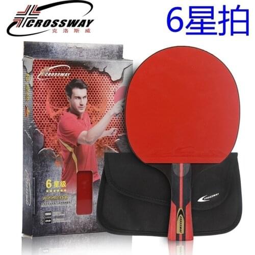 Table Tennis Rackets CROSSWAY China