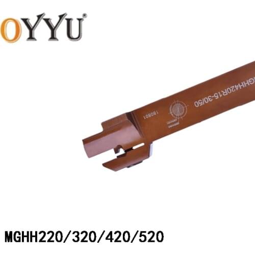 MGHH 220 320 420 520 External Plane Grooving Large Deep Cutting Lathe Cutter Spring Steel Right Knife Bar MGHH220R08+1PCS Insert