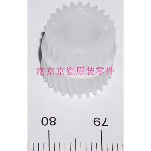 New Original Kyocera GEAR Z25S-Z26L for:P6130 P6035 P7040 M6030 M6530 M6035 M6535