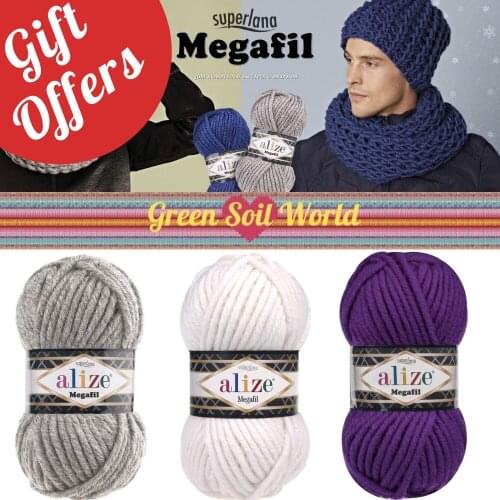 Суперлана мегафил (5 мячей) Hobby And Craft Supplies