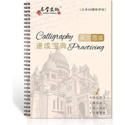 Exercise Groove Handwriting Practice Book Cursive Writing English Calligraphy Copybook For Adult Children