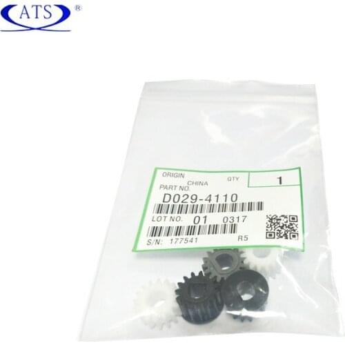 4sets/lot D029-4110 Developer Gear for Ricoh MP 2014 compatible MP2014 Copier spare parts Gears