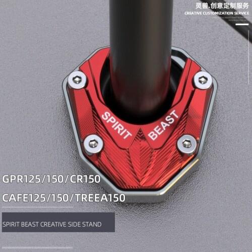 Spirit Beast Motorcycle Side Foot Support Frame Seat Modified Side Support Pad For Aprilia GPR125/150/CR150/CAFE125/150/TREEA150