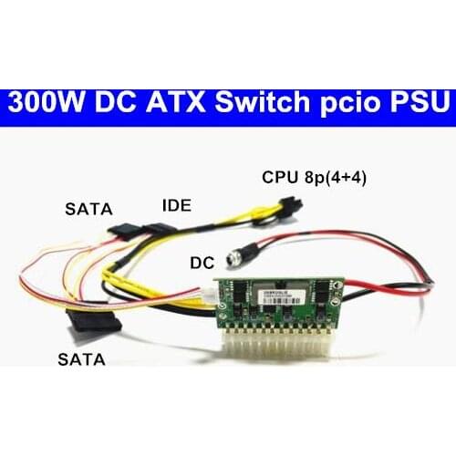 DB9325 -DC input 12V high power pico DC-ATX 300W ATX 24Pin mini ITX PSU pico for PC computer network server