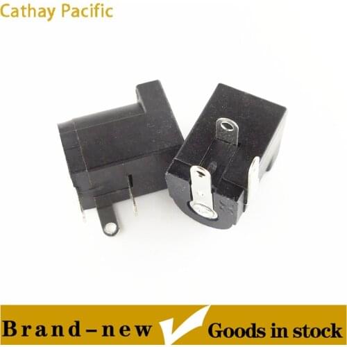 DC005 Socket DC power socket DC-005 socket 5.5-2.1MM DC power socket (20 pcs)