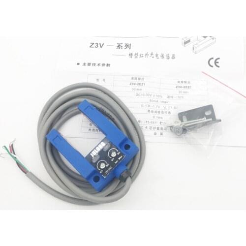 For Z3V-2E22 groove infrared photoelectric sensor u-shaped Photoelectric switch two channel output four-wire infrared sensor