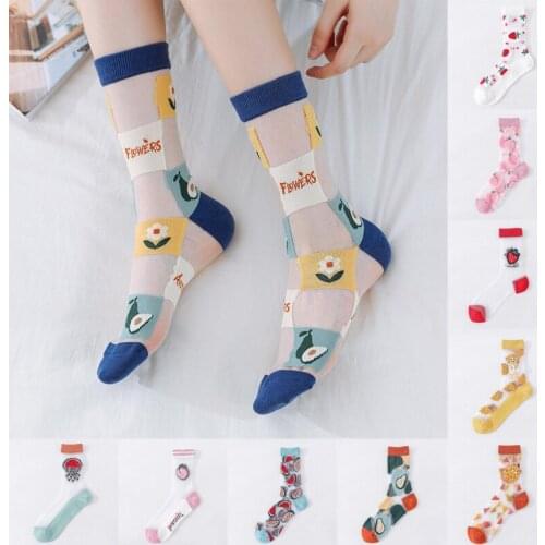 1Pair Harajuku Crystal Silk Tide Socks For Women Funny Embroidery Vines Flowers Fruit Thin Transparent Breathable Socks