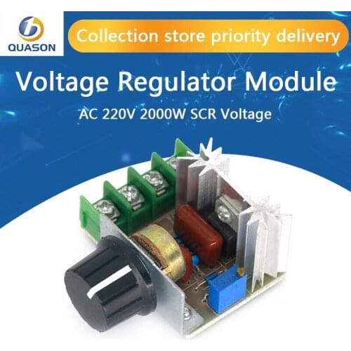 10PCS Smart Electronics 220V 2000W Speed Controller SCR Voltage Regulator Dimming Dimmers Thermostat
