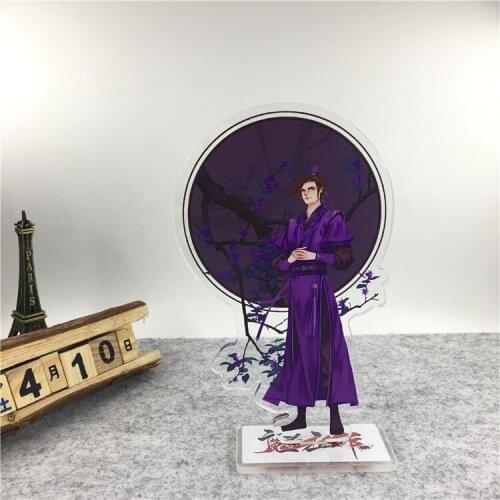 Anime Mo Dao Zu Shi Acrylic Stands Wei Wuxian Lan Wangji Figure Model Plate Holder Anime Around Fans Gift