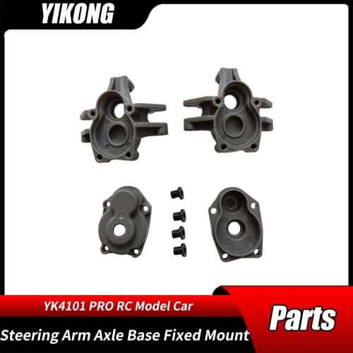 RC Car Parts Steering arm Axle Base Fixed Mount 13003 1/10 YIKONG YK YK4101PRO Remote Control Crawler Model Cars Accessories