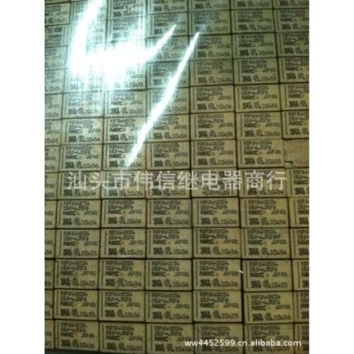 Relay EB2 EB2-4.5NFG 10 feet