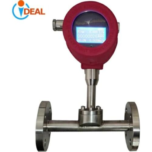 Insert type Thermal Mass Flow Air Measuring Use Thermal Gas Mass Flow Meter