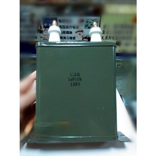 High Voltage Large Current Pulse Capacitor/charge and Discharge Capacitor/CHM-12KV-1UF/oil-immersed Capacitor/12000