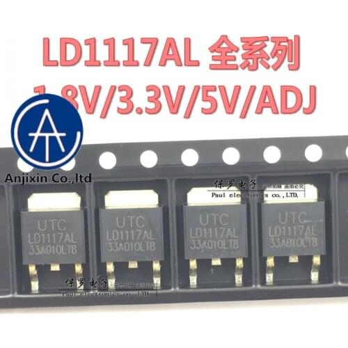 10pcs 100% orginal and new voltage regulator chip LD1117AL-33 1.8V/3.3V/5.0V/ADJ TO-252 patch real stock