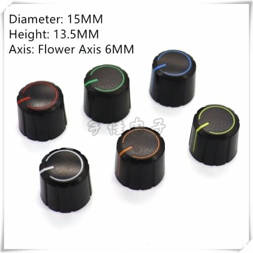 5 Pieces 15*13.5MM Double Color Plastic Knob Cap Is Suitable For Flowers Shaft 6MM Potentiometer Knob Cap