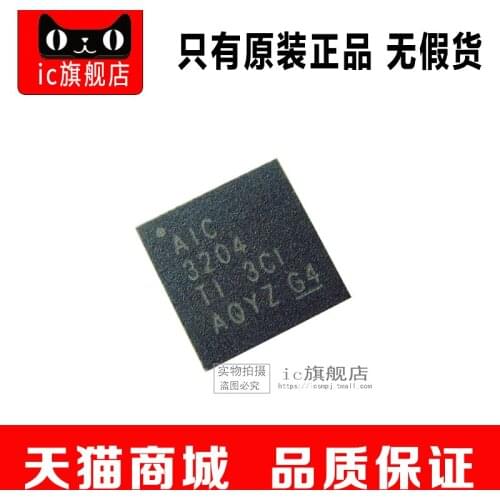 TLV320AIC3204IRHBR TLV320AIC3204 VQFN32