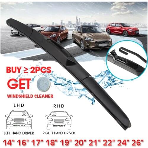 Car Wiper Blade Universal U Hook Type 14"16"17"18"19"20"21"22"24"26" Windscreen Windshield Rubber Hybrid Auto Accessories Wipers