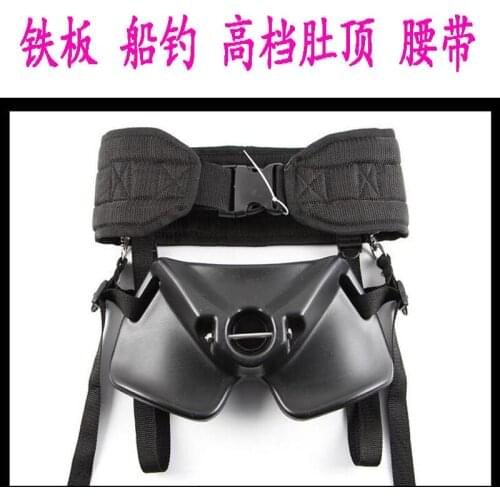 Lurekiller ocean game/trolling black color belt rod holder gimble belt rod belt
