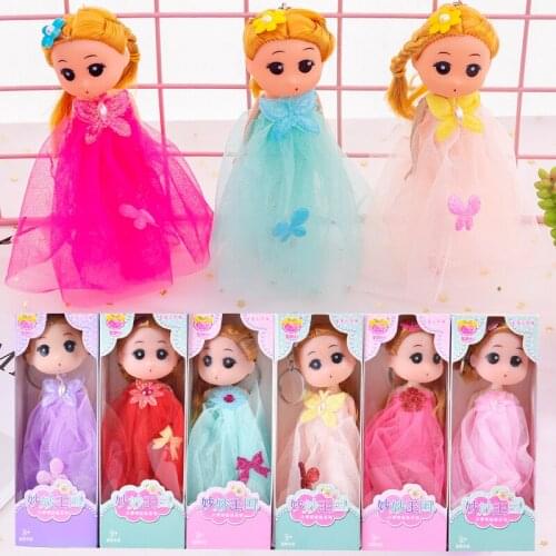 Cute princess play house toy girl doll keychain pendant birthday gift