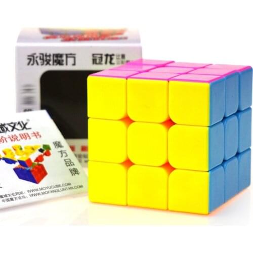 YongJun GUANLONG 3x3x3 Magic Cube Stickerless Speed Cube Ultra-Smooth Puzzle Smooth Twist 56mm Multi-Color Safe ABS 1 PCS