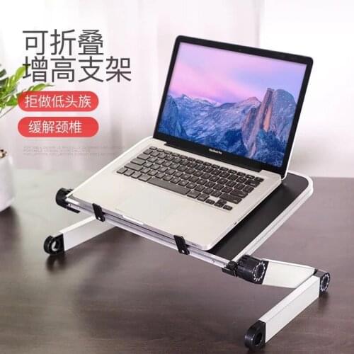 2019 high quality aluminum alloy ABS MDF elevated base plate can be adjusted lifting desktop computer notebook stand